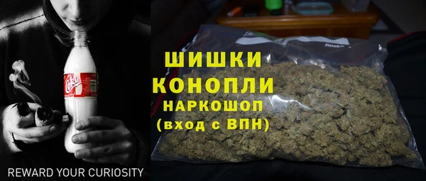 MDMA Дмитров